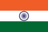 flag of India