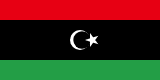 flag of Libyan