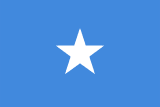 flag of Somalia